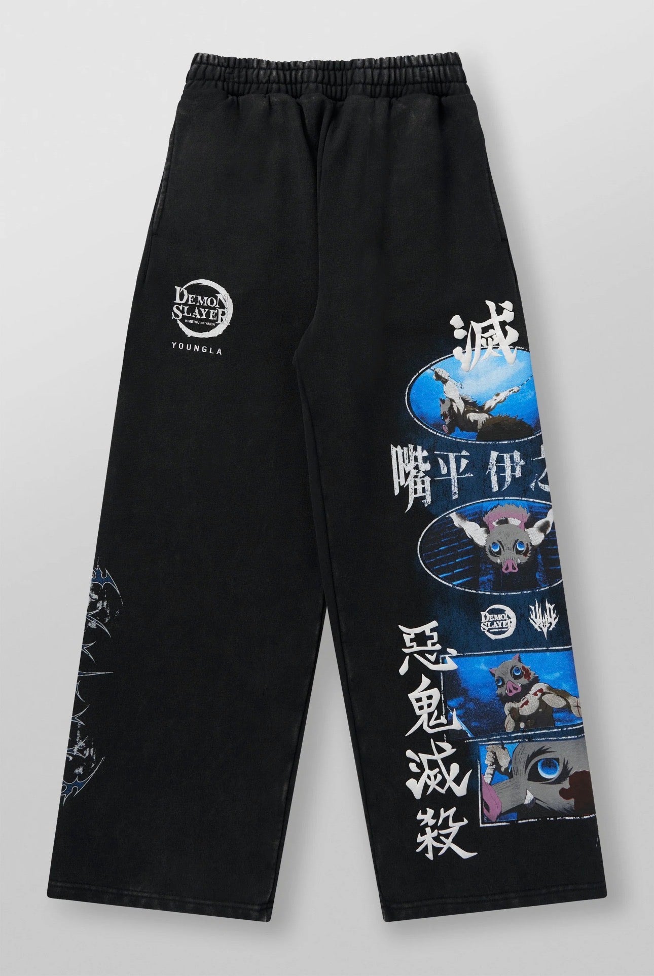 Demon Slayer Sweats