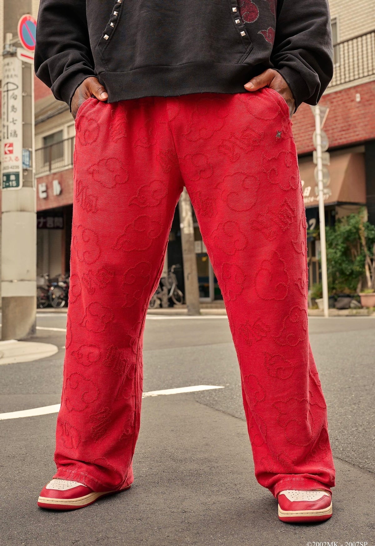 Naruto Cloud Sweats