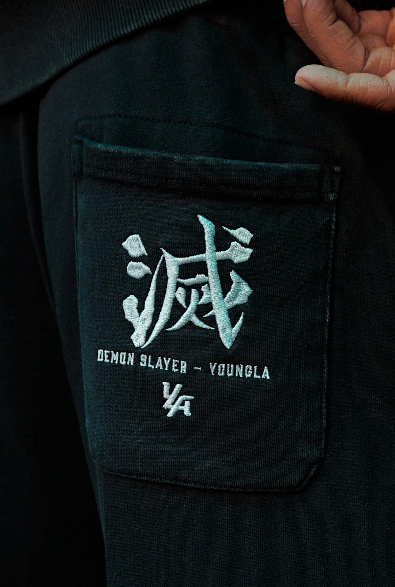 Demon Slayer Sweats