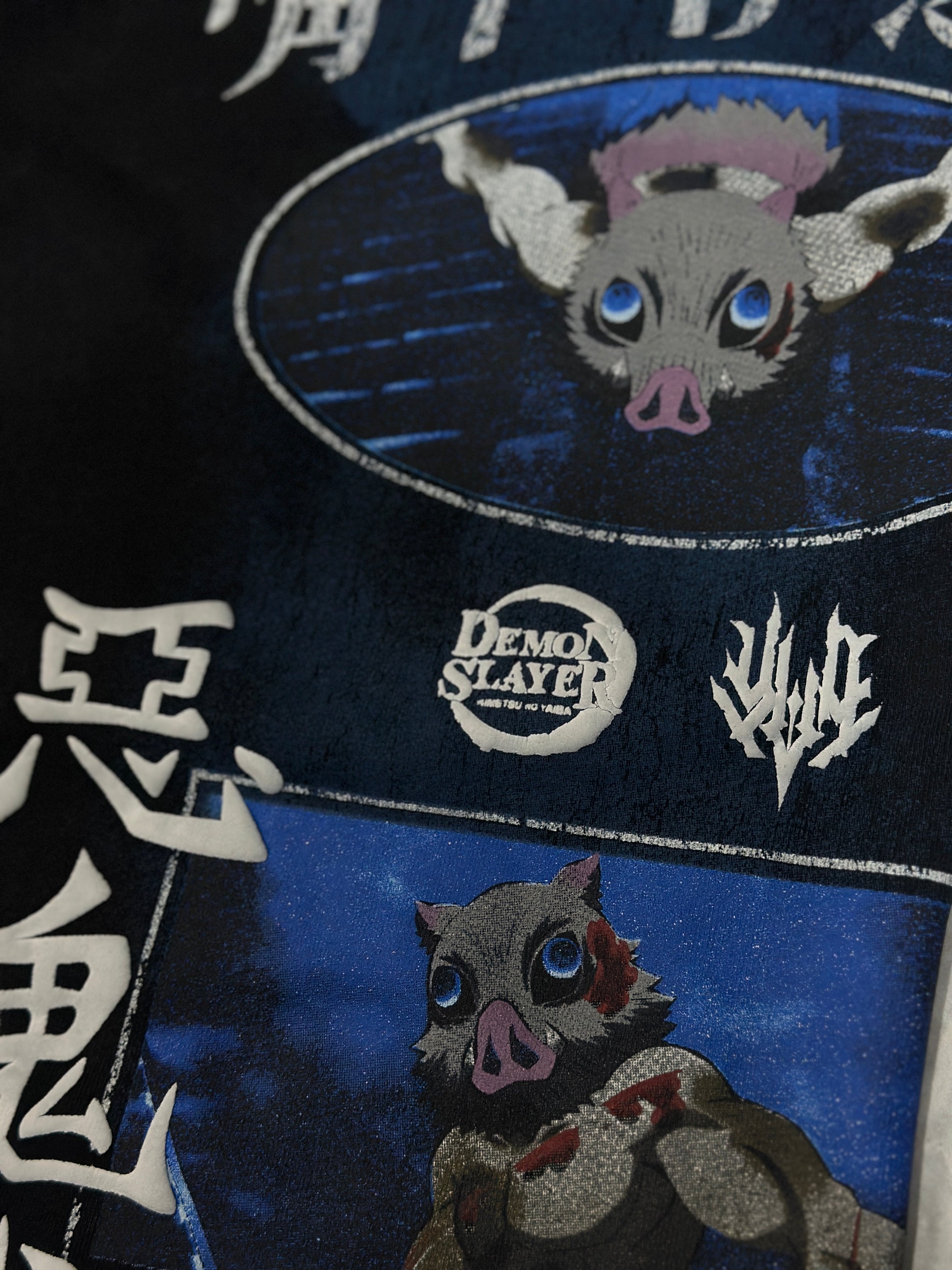 Demon Slayer Sweats