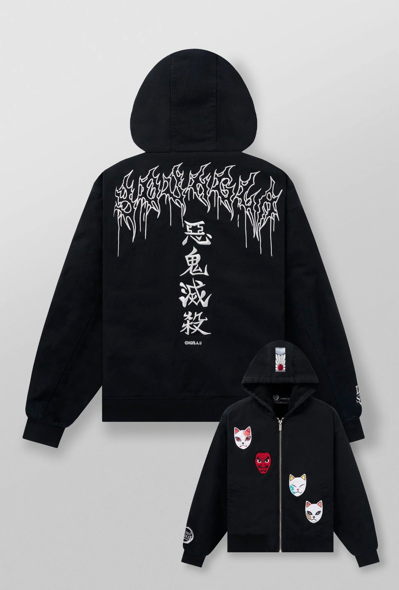 Demon Slayer Jacket