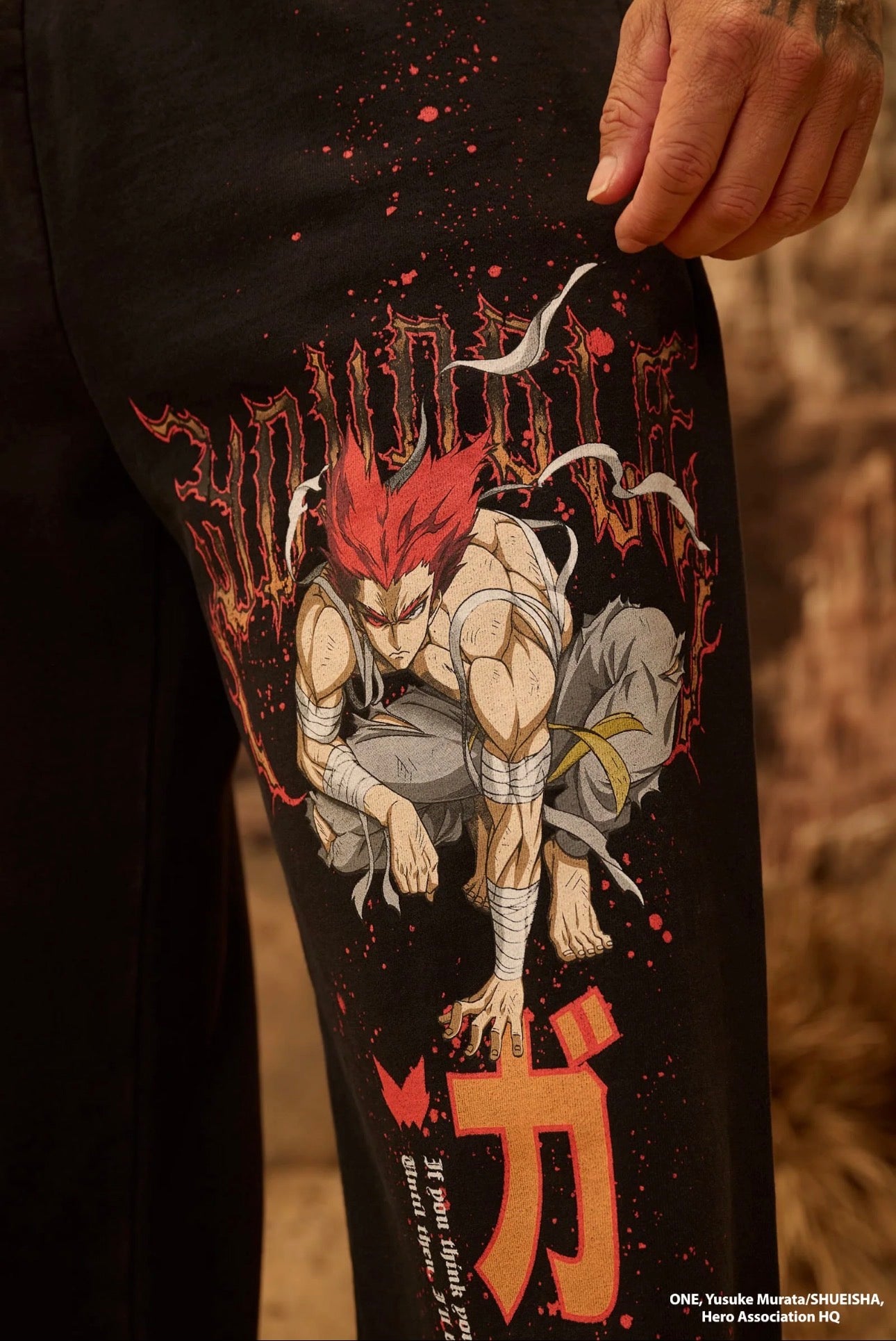 One Punch Man Sweats
