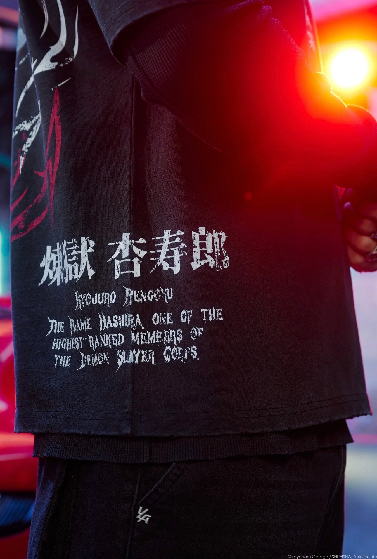 Demon Slayer Anime Tee