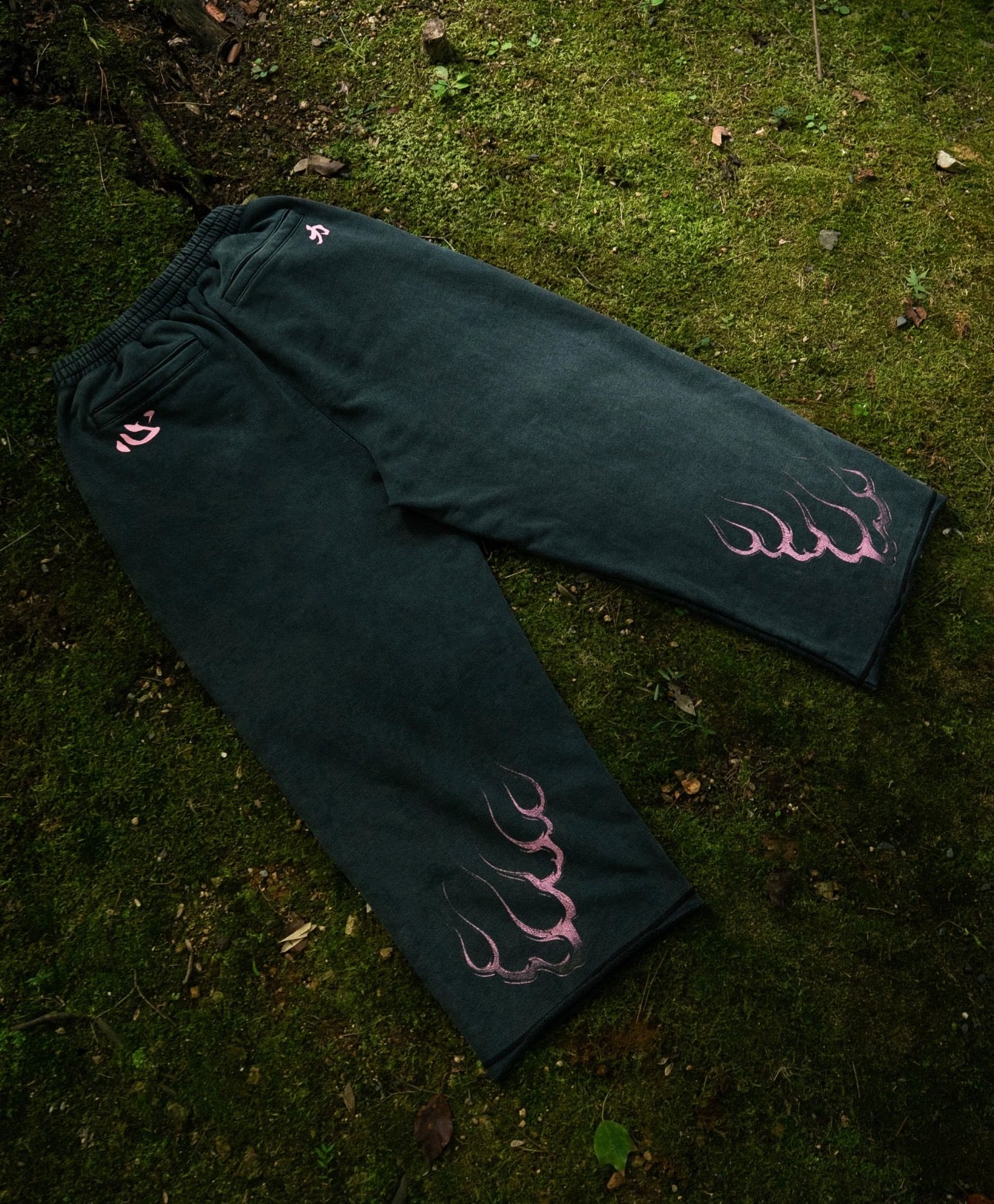 Flame Sweatspants