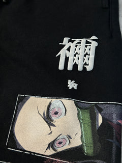 Demon Slayer Sweats