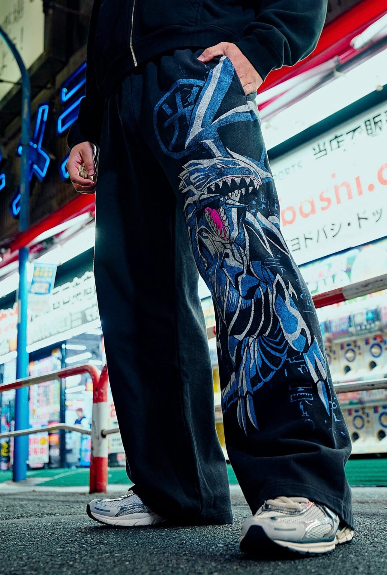 YugiOh Sweats Pants